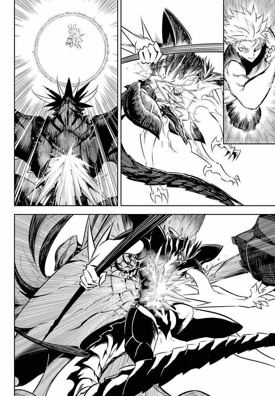 Ragna Crimson: Chapter 48: Không cần nói nữa