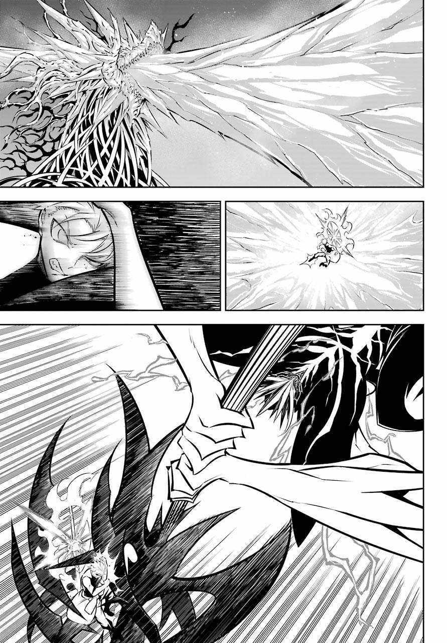 Ragna Crimson: Chapter 48: Không cần nói nữa