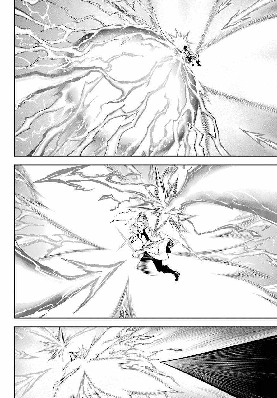 Ragna Crimson: Chapter 48: Không cần nói nữa