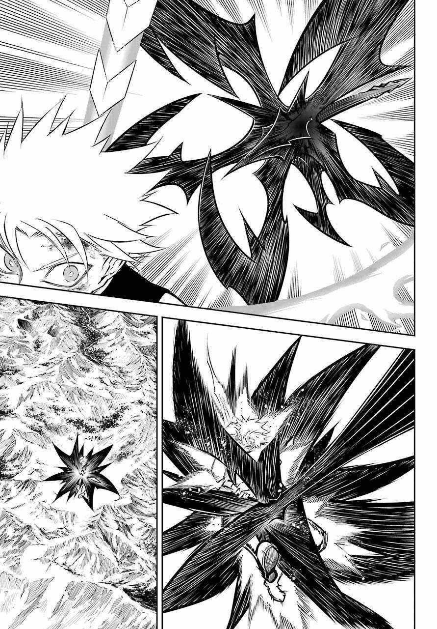 Ragna Crimson: Chapter 48: Không cần nói nữa