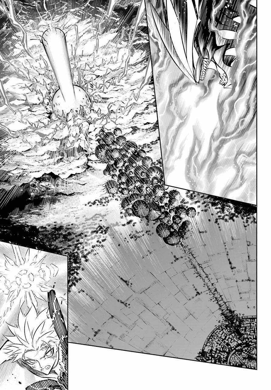 Ragna Crimson: Chapter 48: Không cần nói nữa