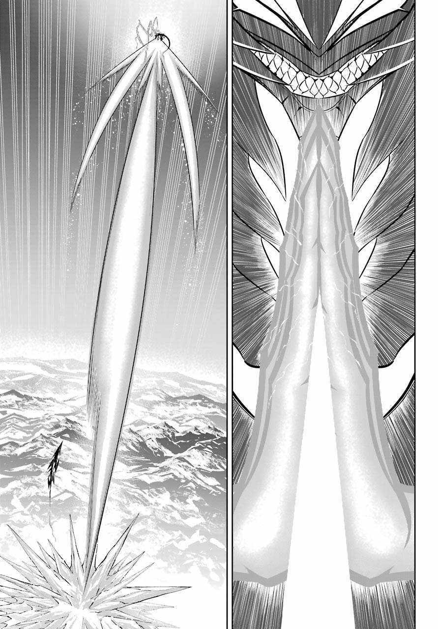 Ragna Crimson: Chapter 48: Không cần nói nữa