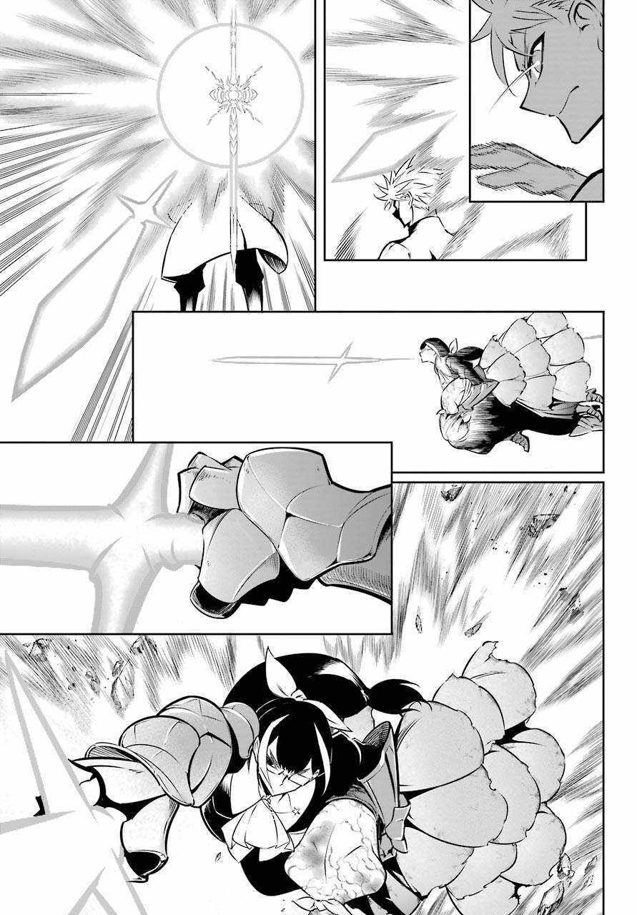 Ragna Crimson: Chapter 48: Không cần nói nữa