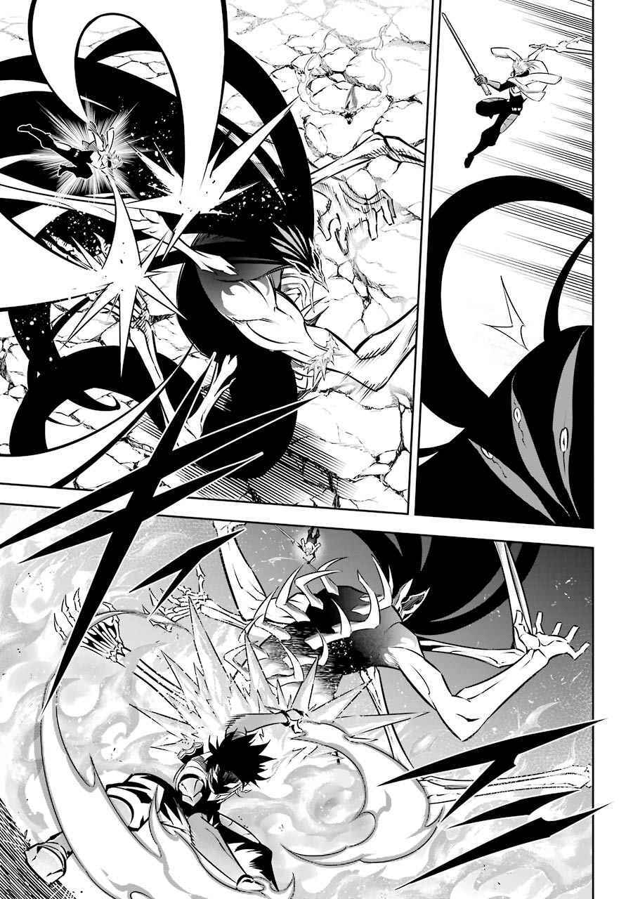 Ragna Crimson: Chapter 49: - Tử Chiến