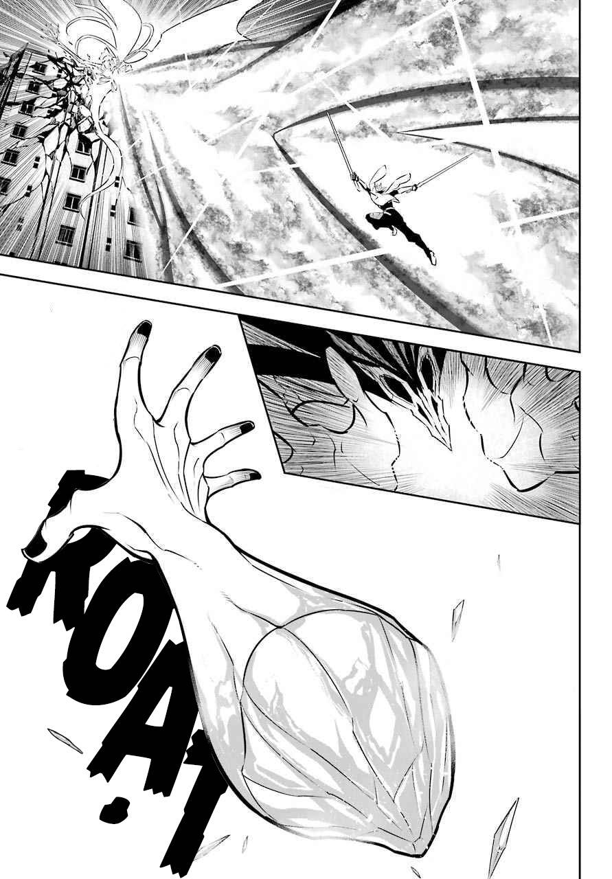 Ragna Crimson: Chapter 49: - Tử Chiến