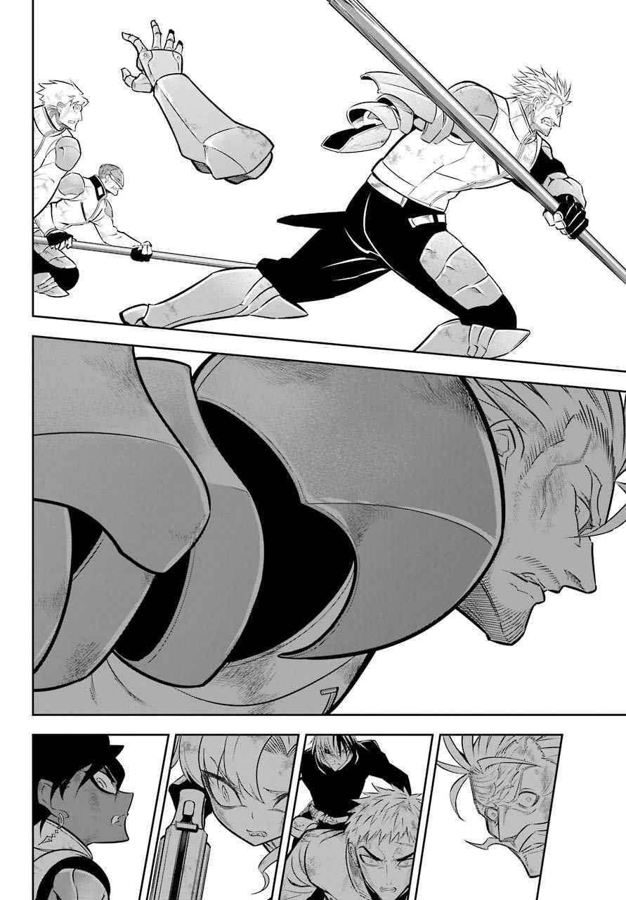 Ragna Crimson: Chapter 49: - Tử Chiến