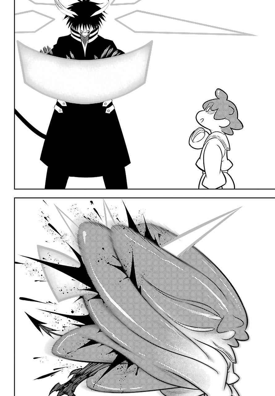 Ragna Crimson: Chapter 49: - Tử Chiến