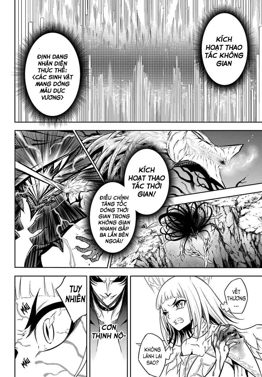 Ragna Crimson: Chapter 50: Crimson vs Artemisa