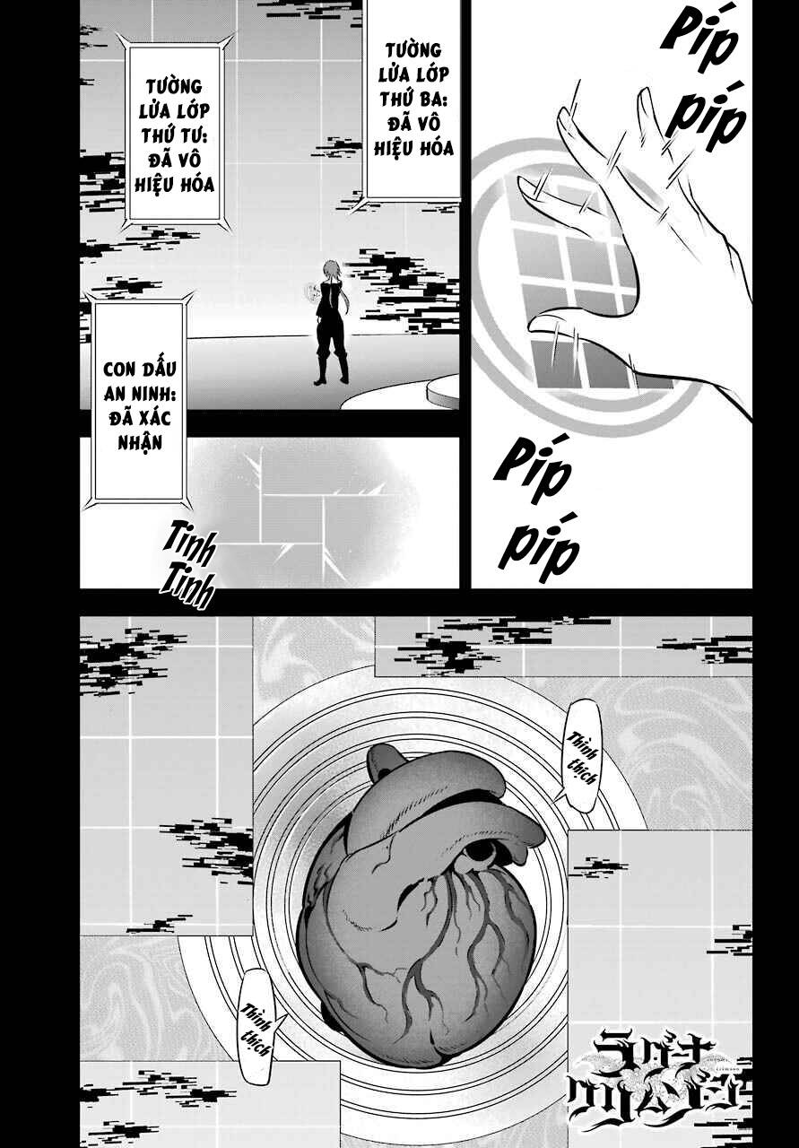 Ragna Crimson: Chapter 50: Crimson vs Artemisa