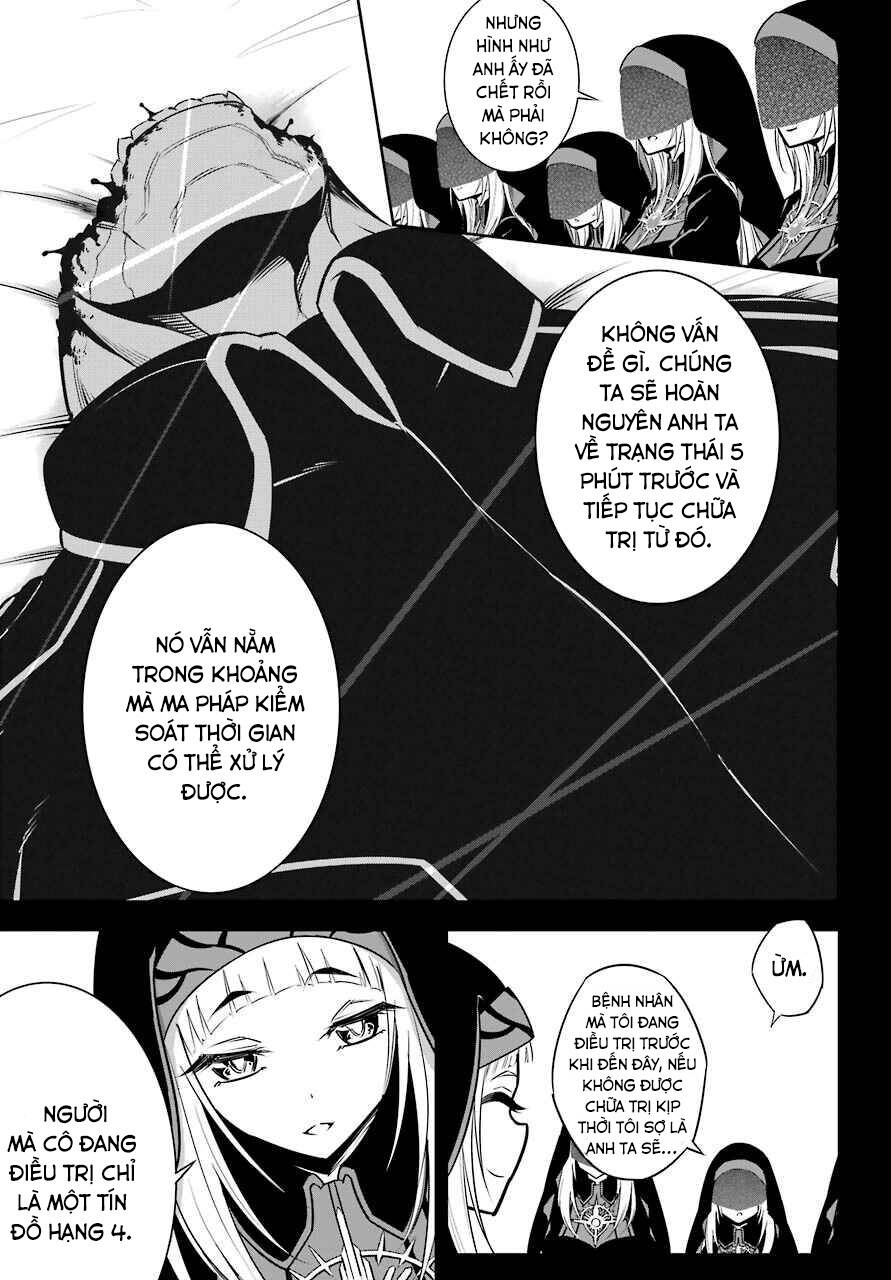 Ragna Crimson: Chapter 50: Crimson vs Artemisa