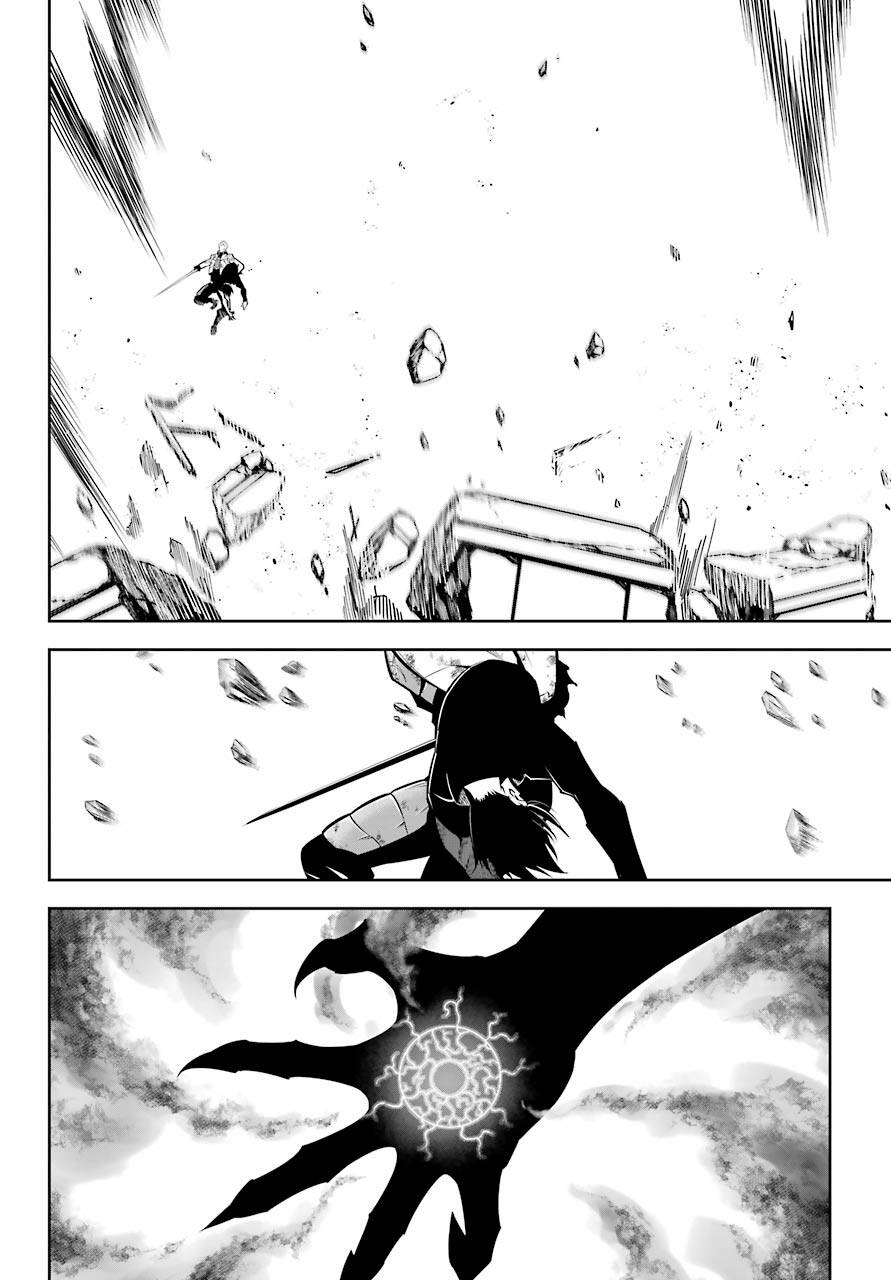 Ragna Crimson: Chapter 51.5: - Ngân Trang Đoàn (Phần 2)