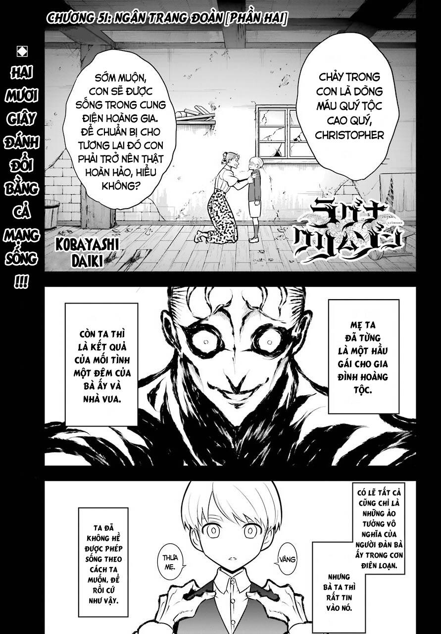 Ragna Crimson: Chapter 51.5: - Ngân Trang Đoàn (Phần 2)