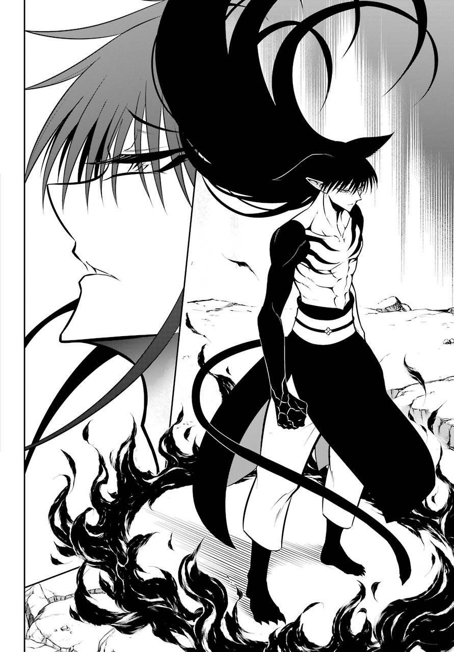 Ragna Crimson: Chapter 52: - Phân rã