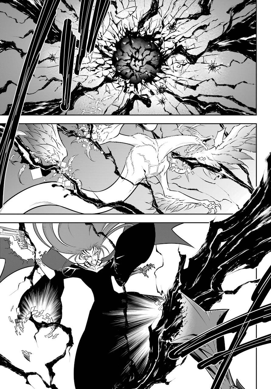 Ragna Crimson: Chapter 52: - Phân rã