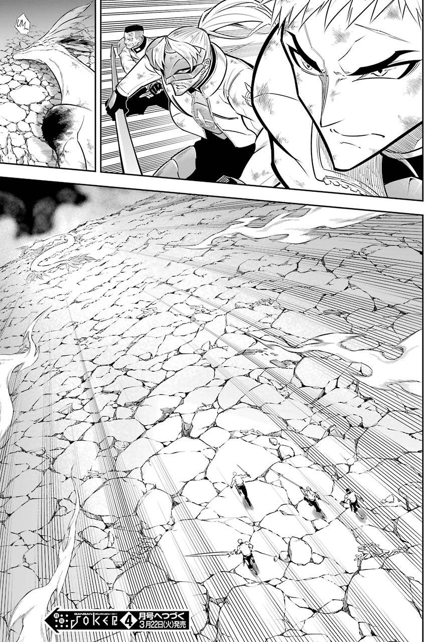 Ragna Crimson: Chapter 52: - Phân rã