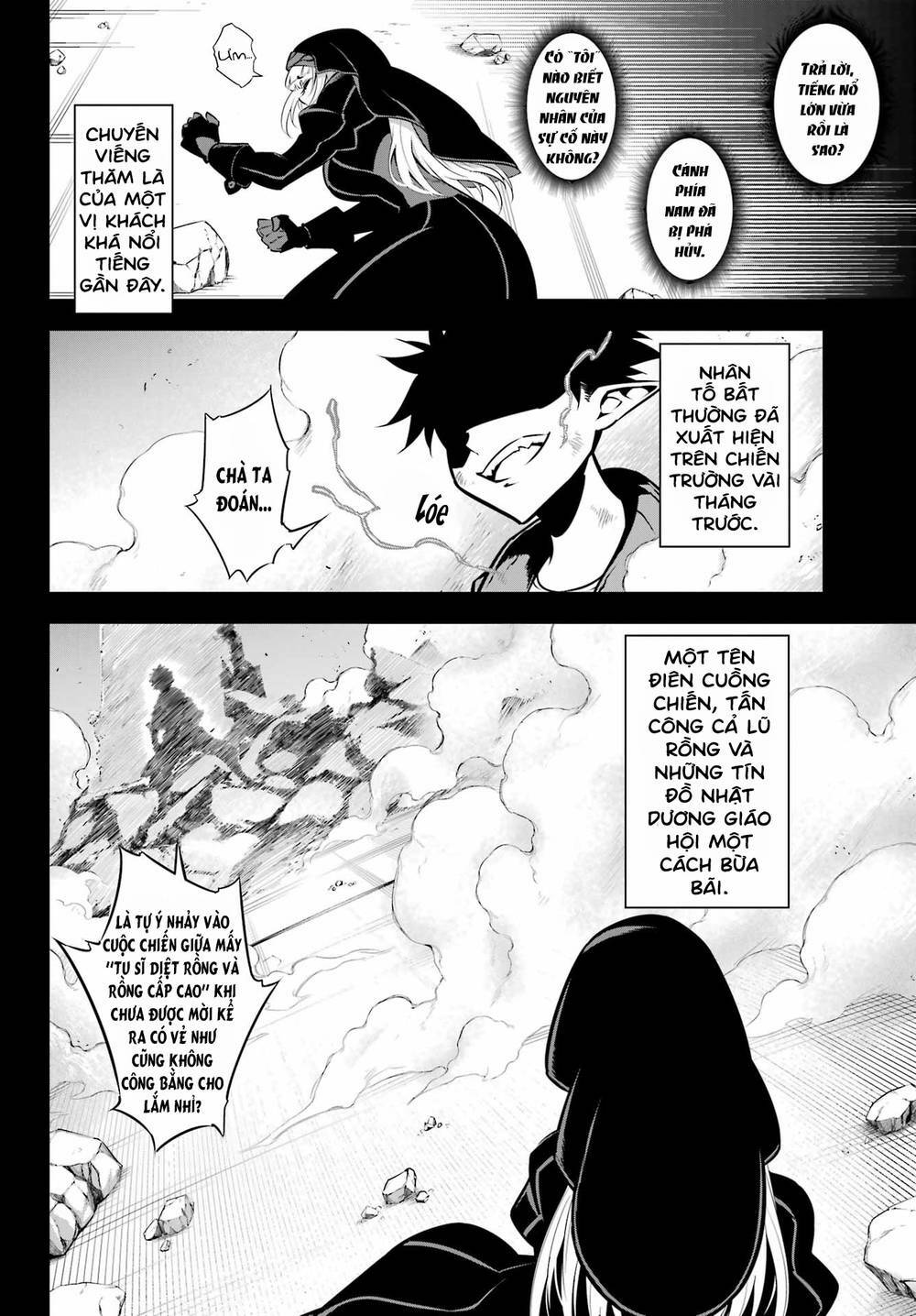 Ragna Crimson: Chapter 54: - Ánh Sáng