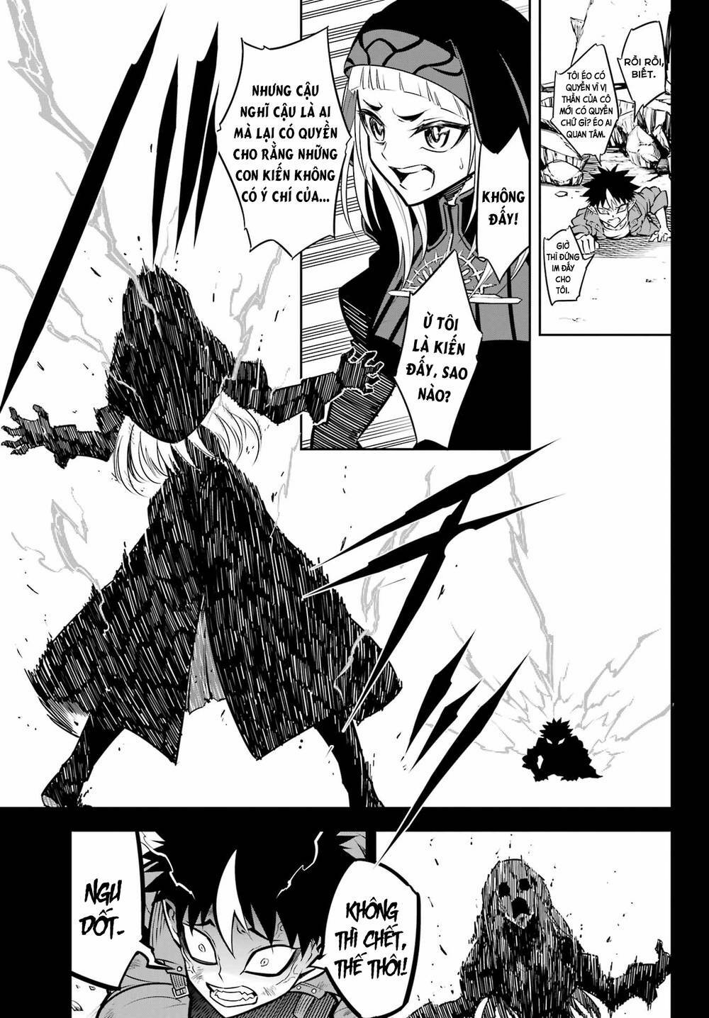 Ragna Crimson: Chapter 54: - Ánh Sáng