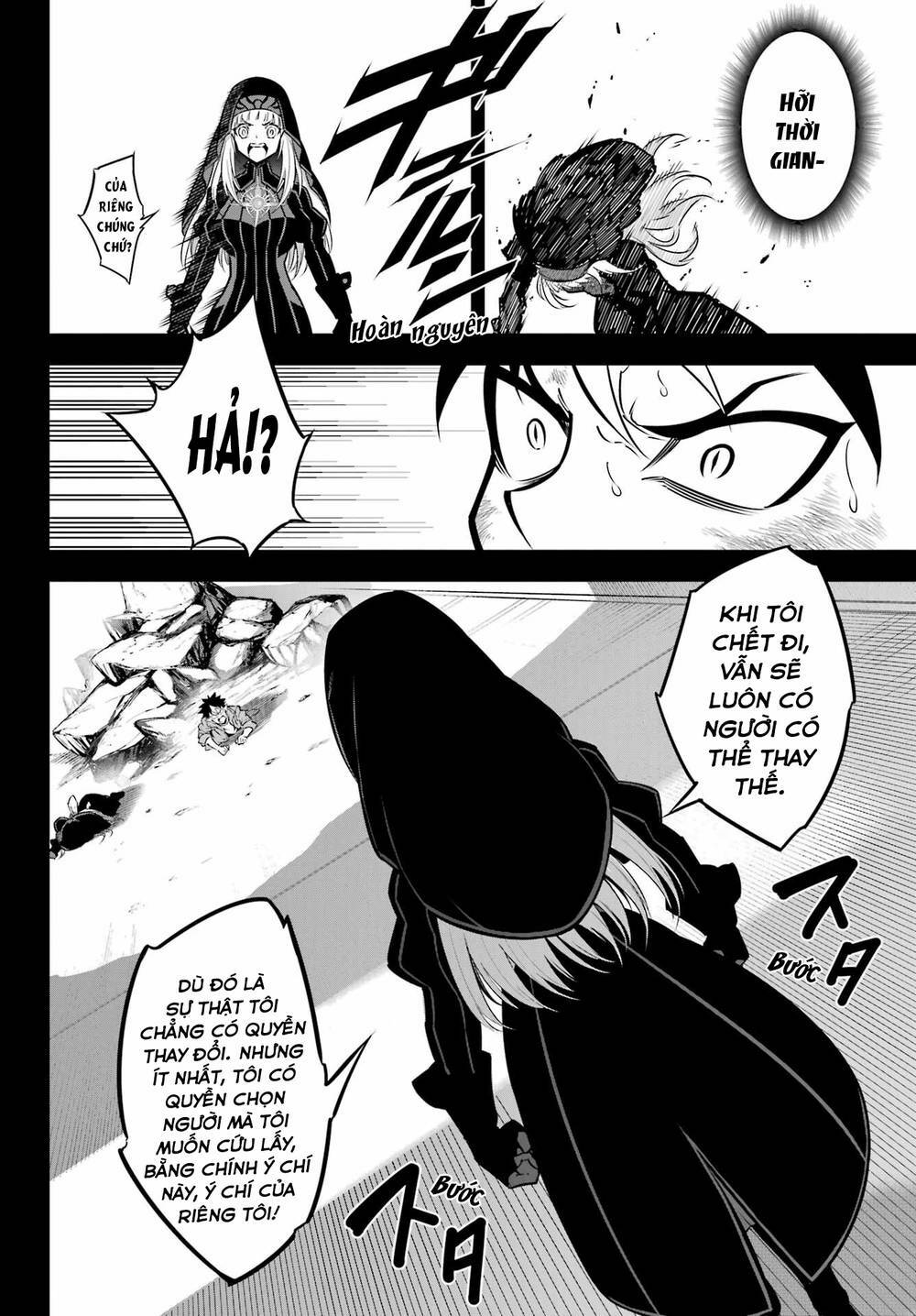 Ragna Crimson: Chapter 54: - Ánh Sáng