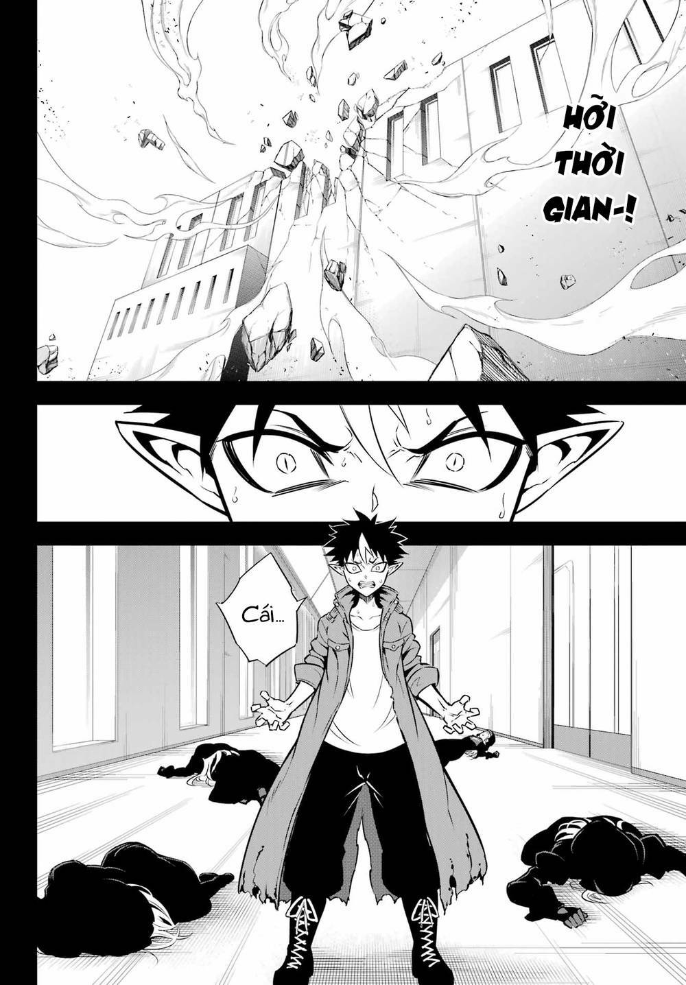 Ragna Crimson: Chapter 54: - Ánh Sáng