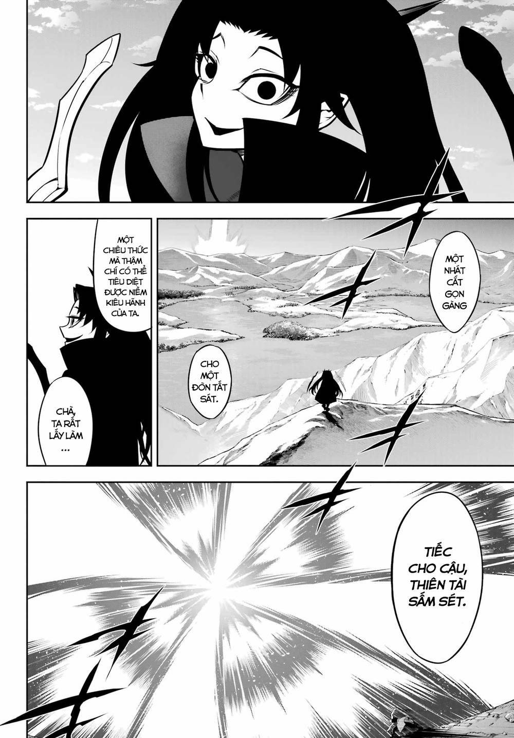 Ragna Crimson: Chapter 54: - Ánh Sáng