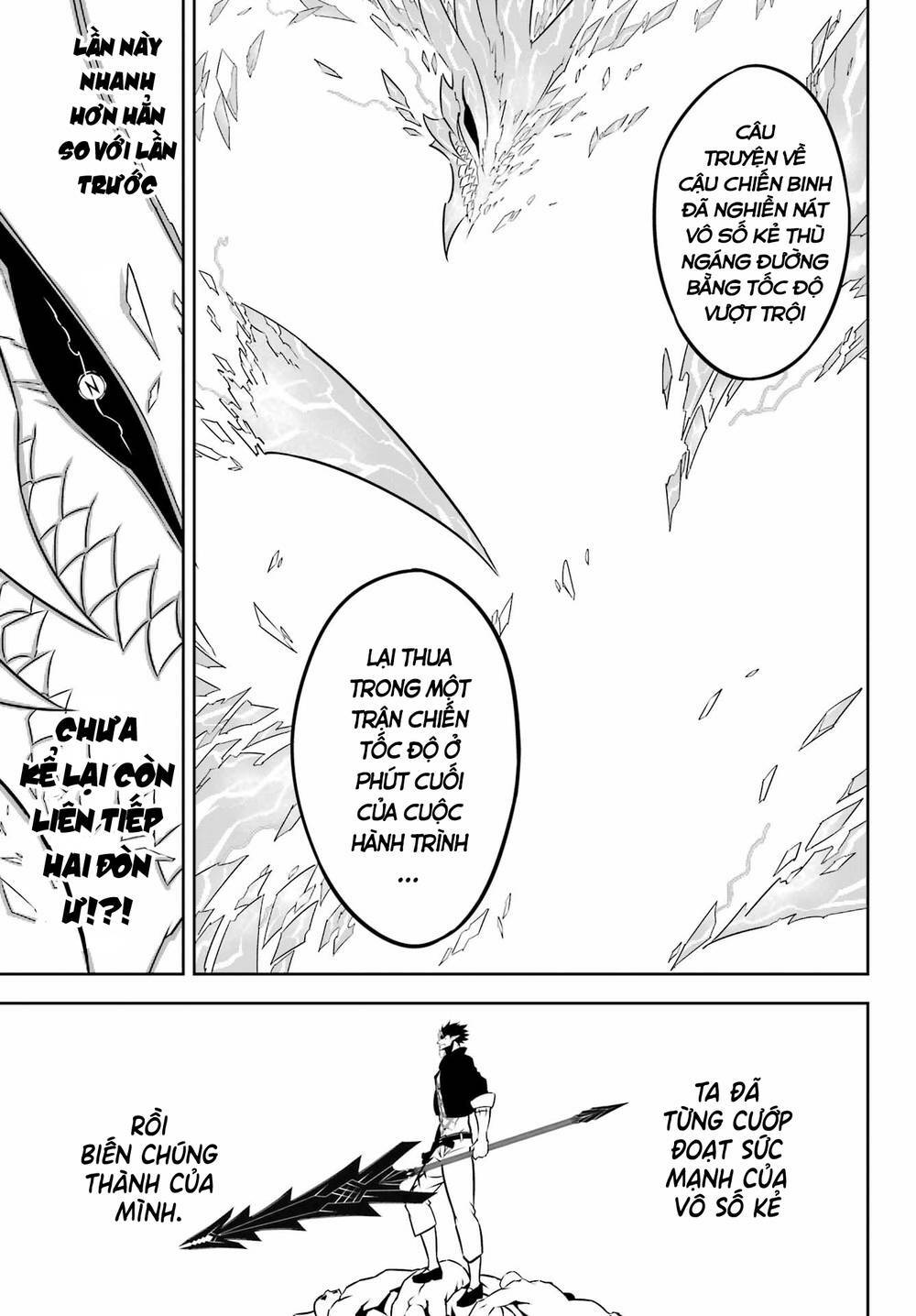 Ragna Crimson: Chapter 54: - Ánh Sáng