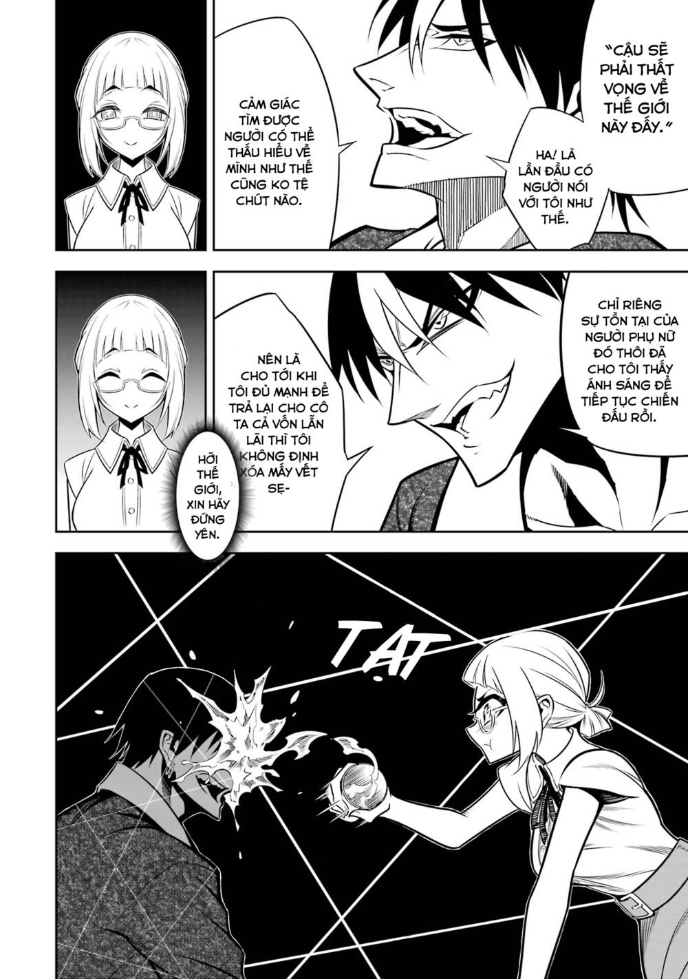 Ragna Crimson: Chapter 56.5: ( Dấu Ấn)