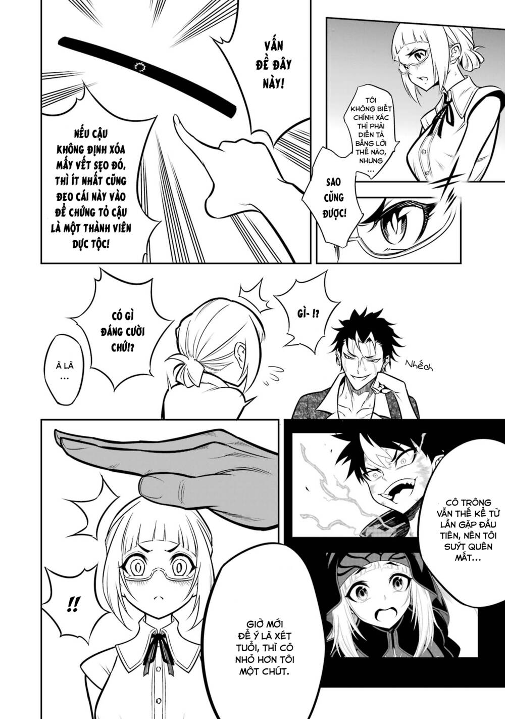 Ragna Crimson: Chapter 56.5: ( Dấu Ấn)
