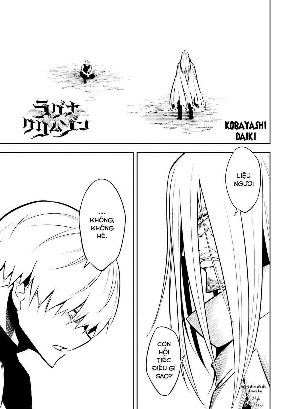 Ragna Crimson: Chapter 56: - Hướng đến chiến trường tiếp theo