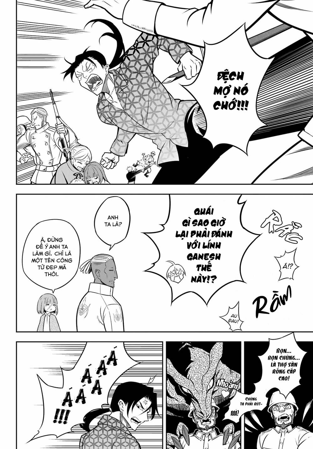 Ragna Crimson: Chapter 57: Tái Khởi Động
