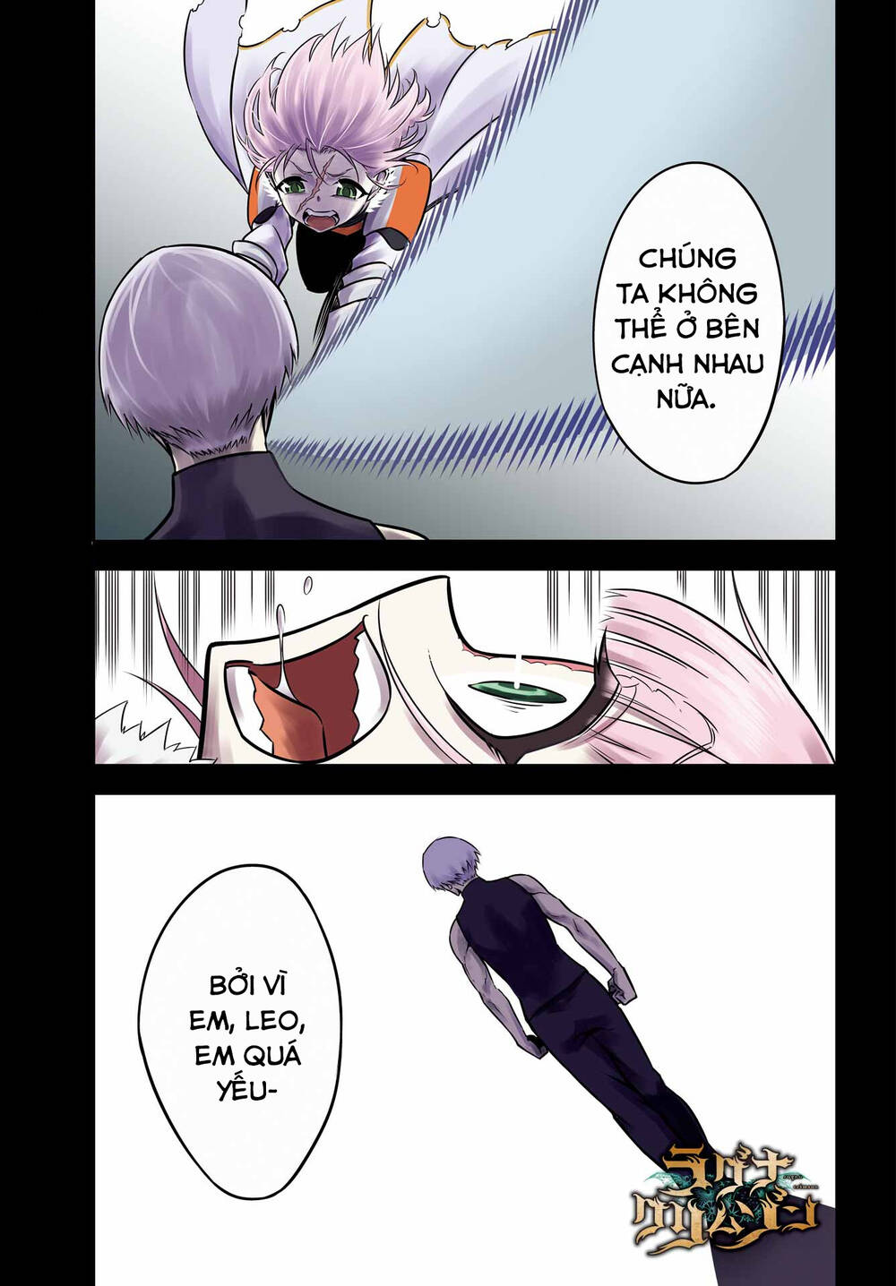 Ragna Crimson: Chapter 57: Tái Khởi Động