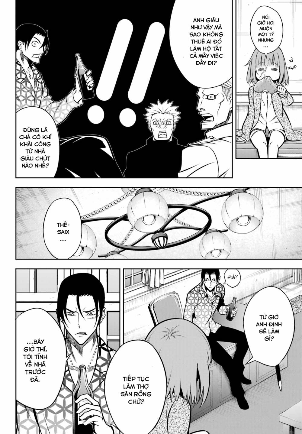 Ragna Crimson: Chapter 57: Tái Khởi Động