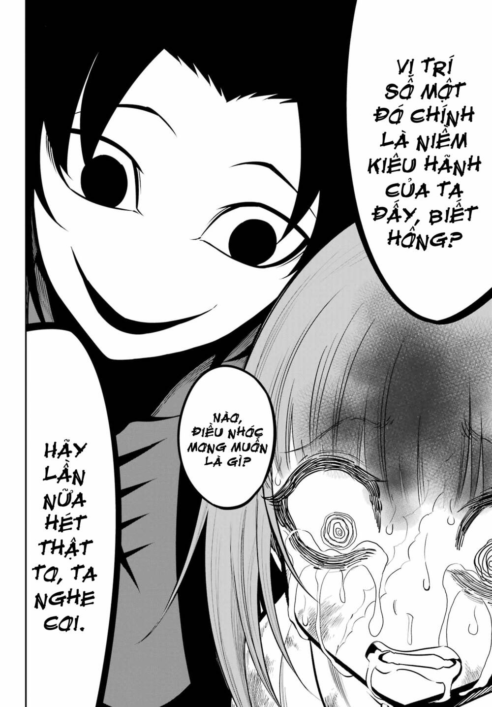Ragna Crimson: Chapter 58: con đường kẻ mạnh nhất