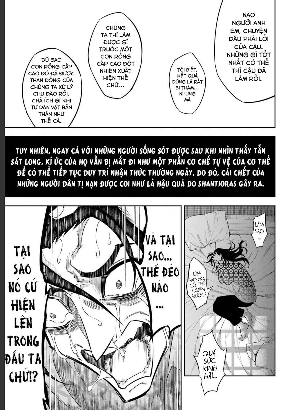 Ragna Crimson: Chapter 59: Thầy Và Trò