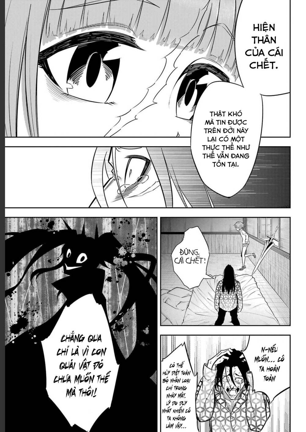 Ragna Crimson: Chapter 59: Thầy Và Trò