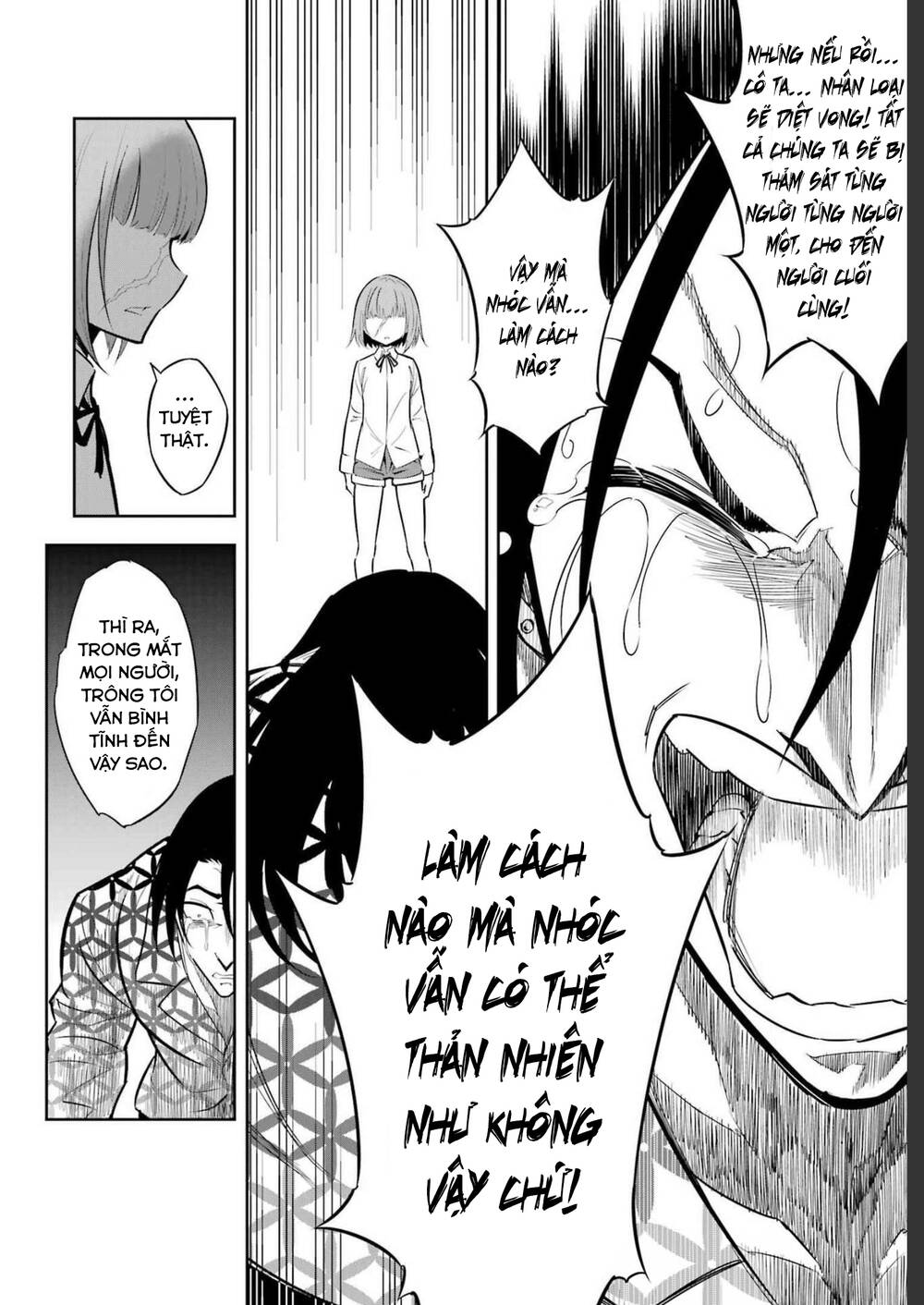 Ragna Crimson: Chapter 59: Thầy Và Trò