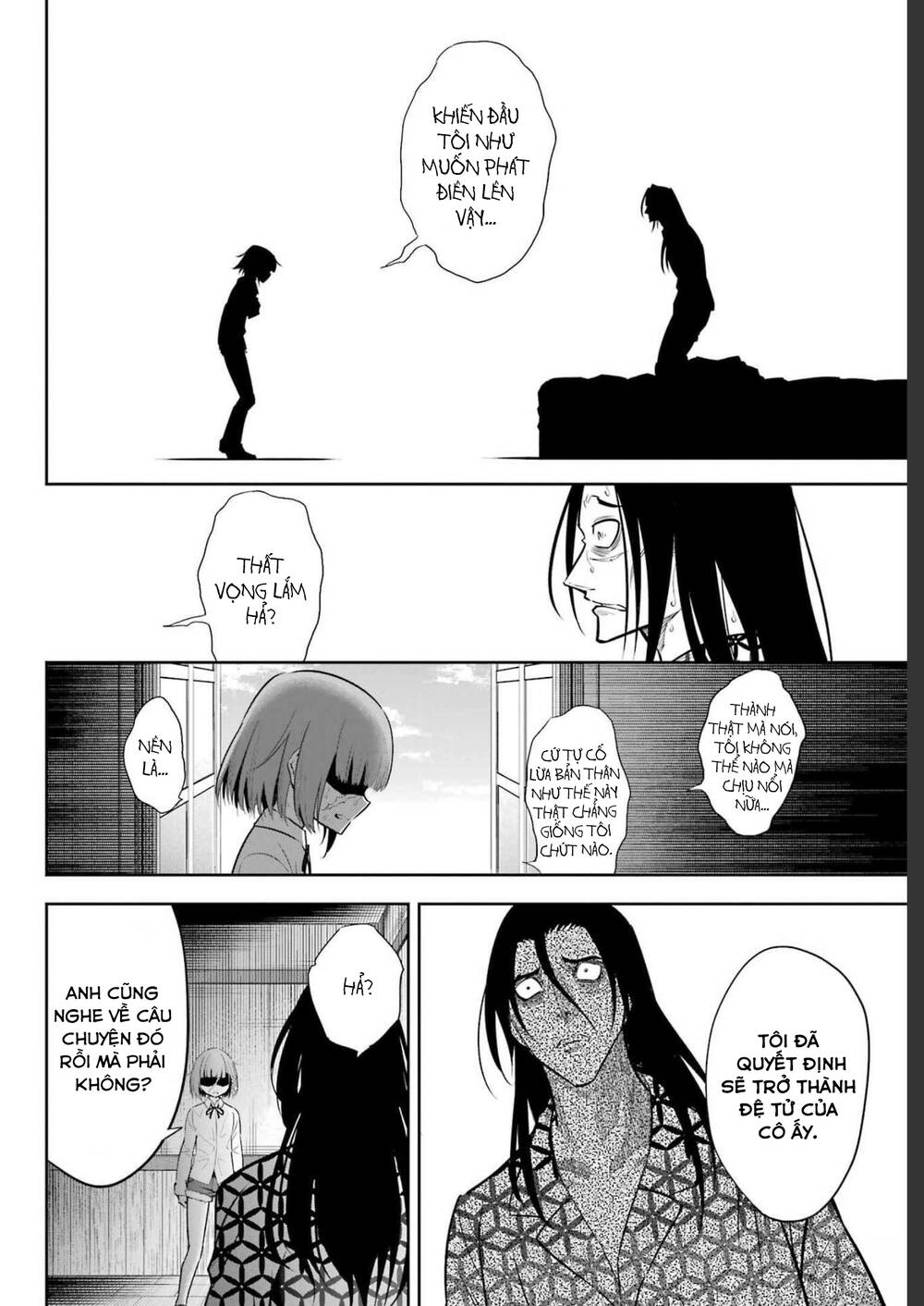 Ragna Crimson: Chapter 59: Thầy Và Trò