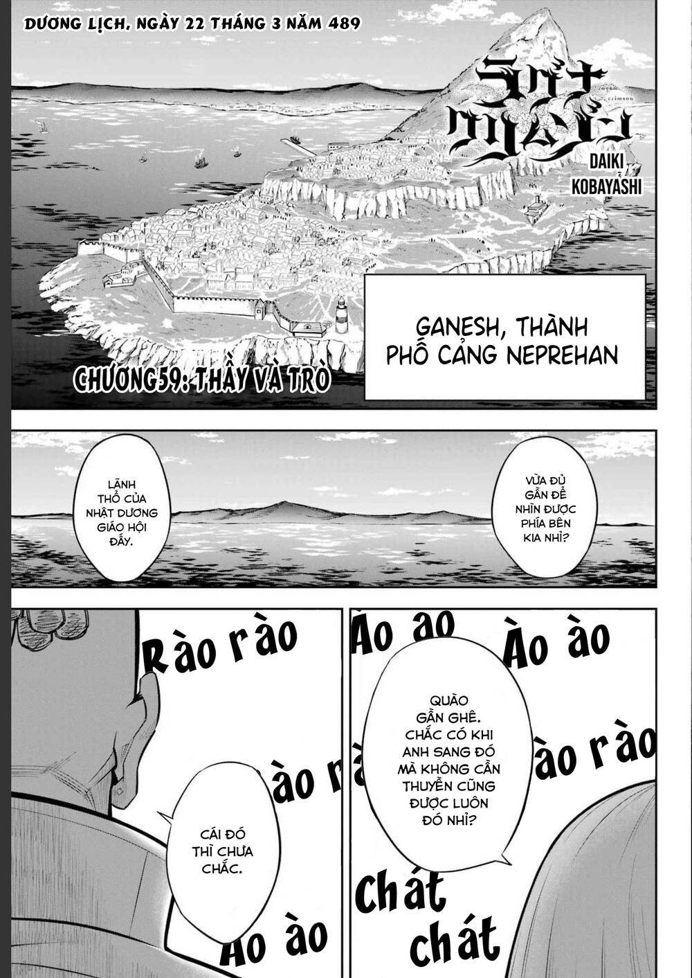 Ragna Crimson: Chapter 59: Thầy Và Trò