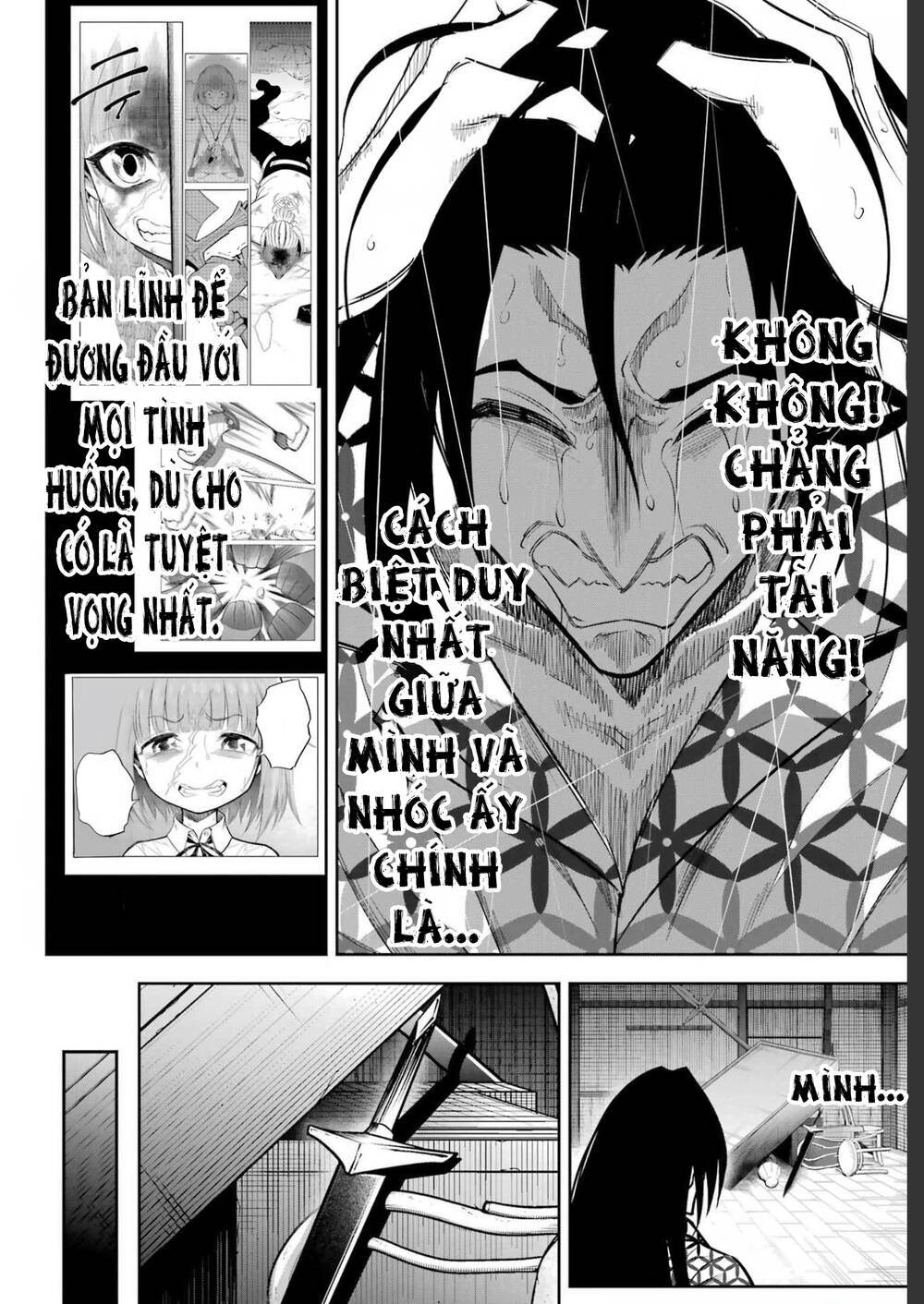 Ragna Crimson: Chapter 59: Thầy Và Trò