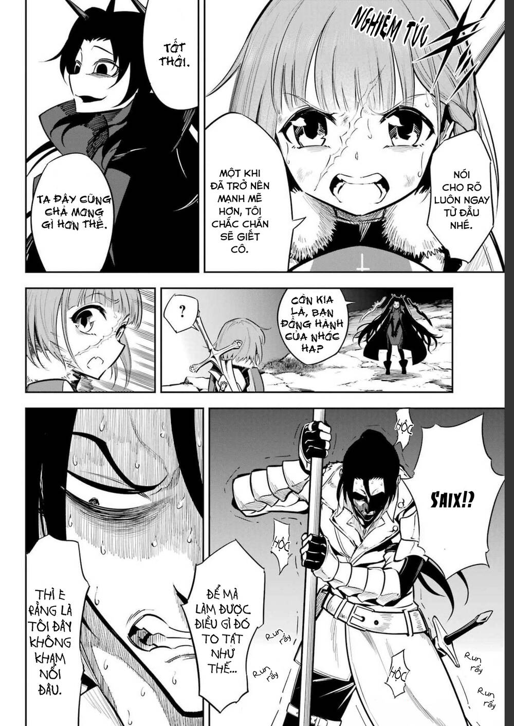 Ragna Crimson: Chapter 59: Thầy Và Trò