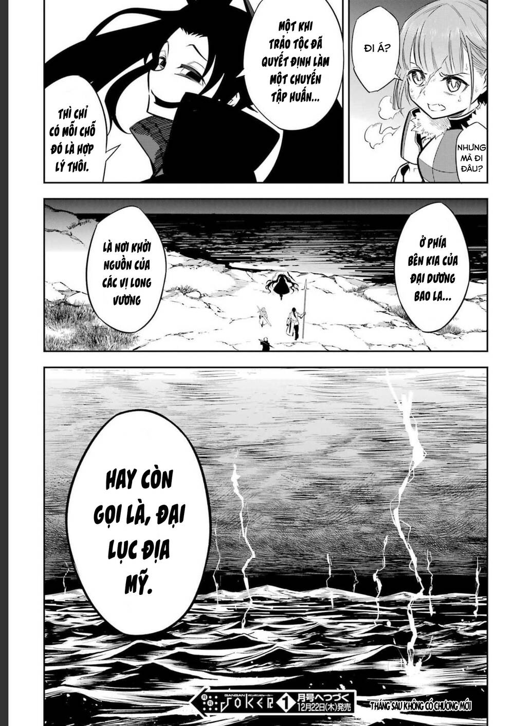 Ragna Crimson: Chapter 59: Thầy Và Trò