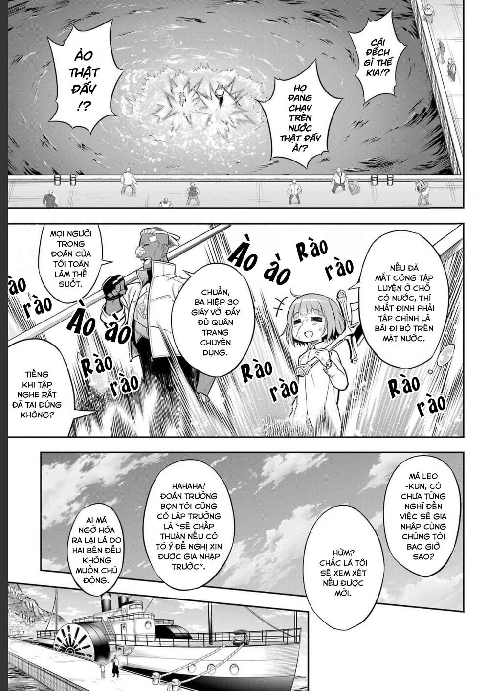 Ragna Crimson: Chapter 59: Thầy Và Trò