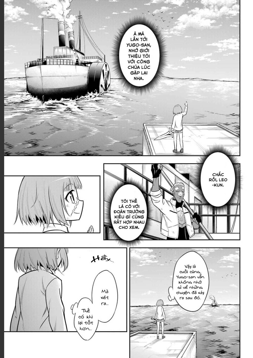 Ragna Crimson: Chapter 59: Thầy Và Trò