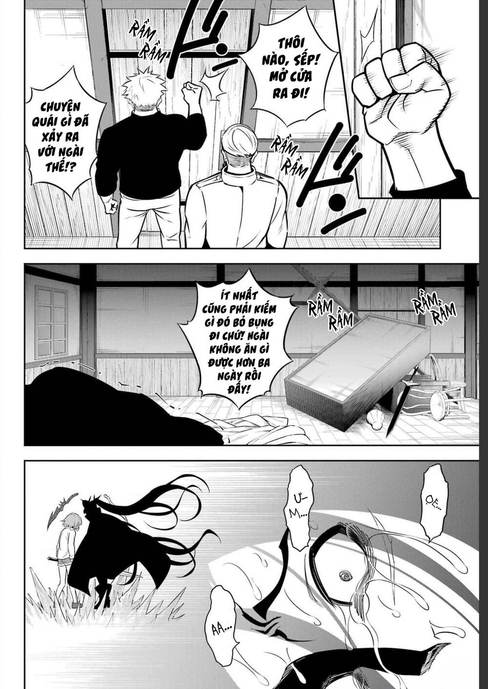 Ragna Crimson: Chapter 59: Thầy Và Trò