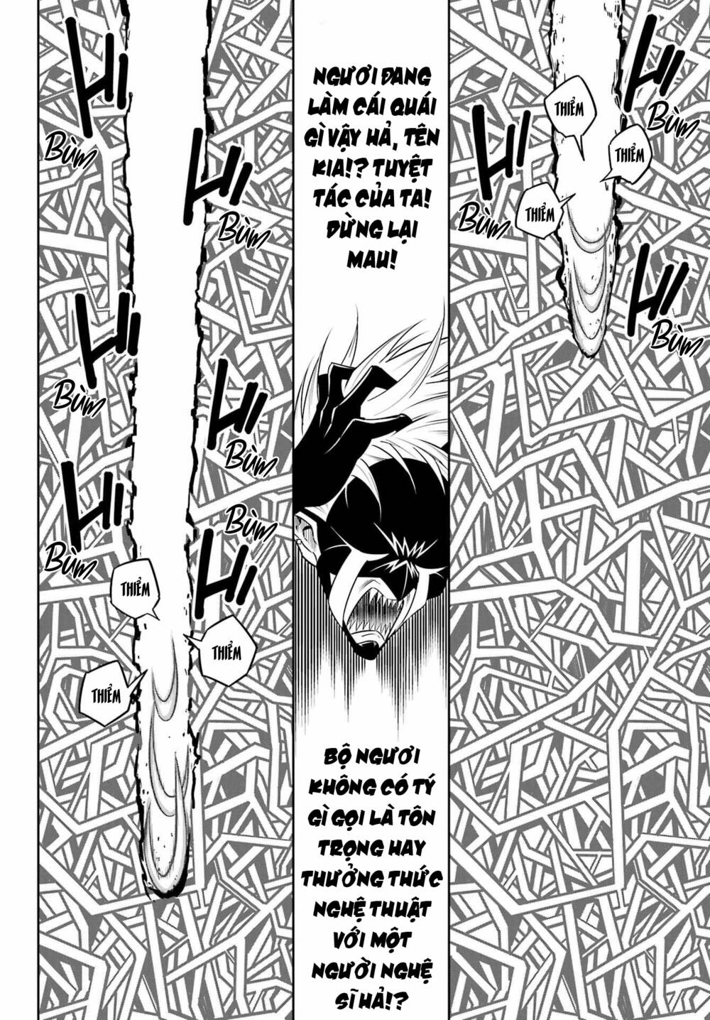 Ragna Crimson: Chapter 61: - Gehenna RTA