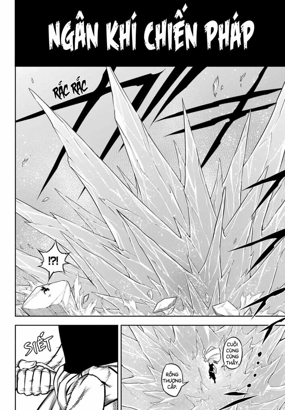 Ragna Crimson: Chapter 61: - Gehenna RTA