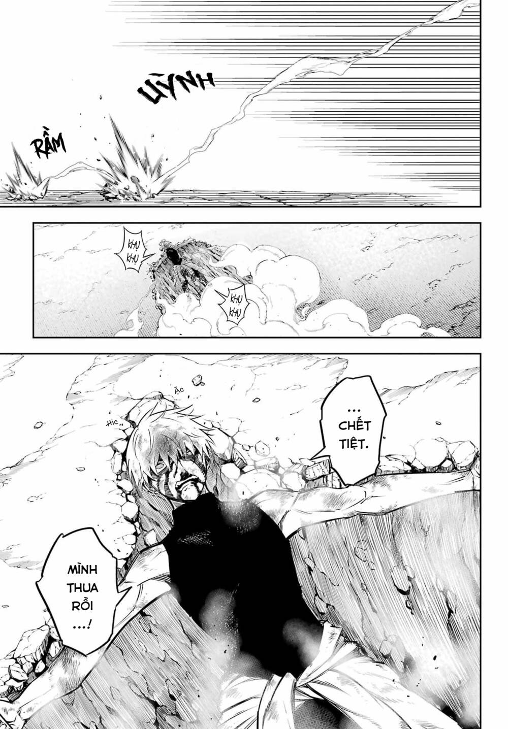 Ragna Crimson: Chapter 61: - Gehenna RTA