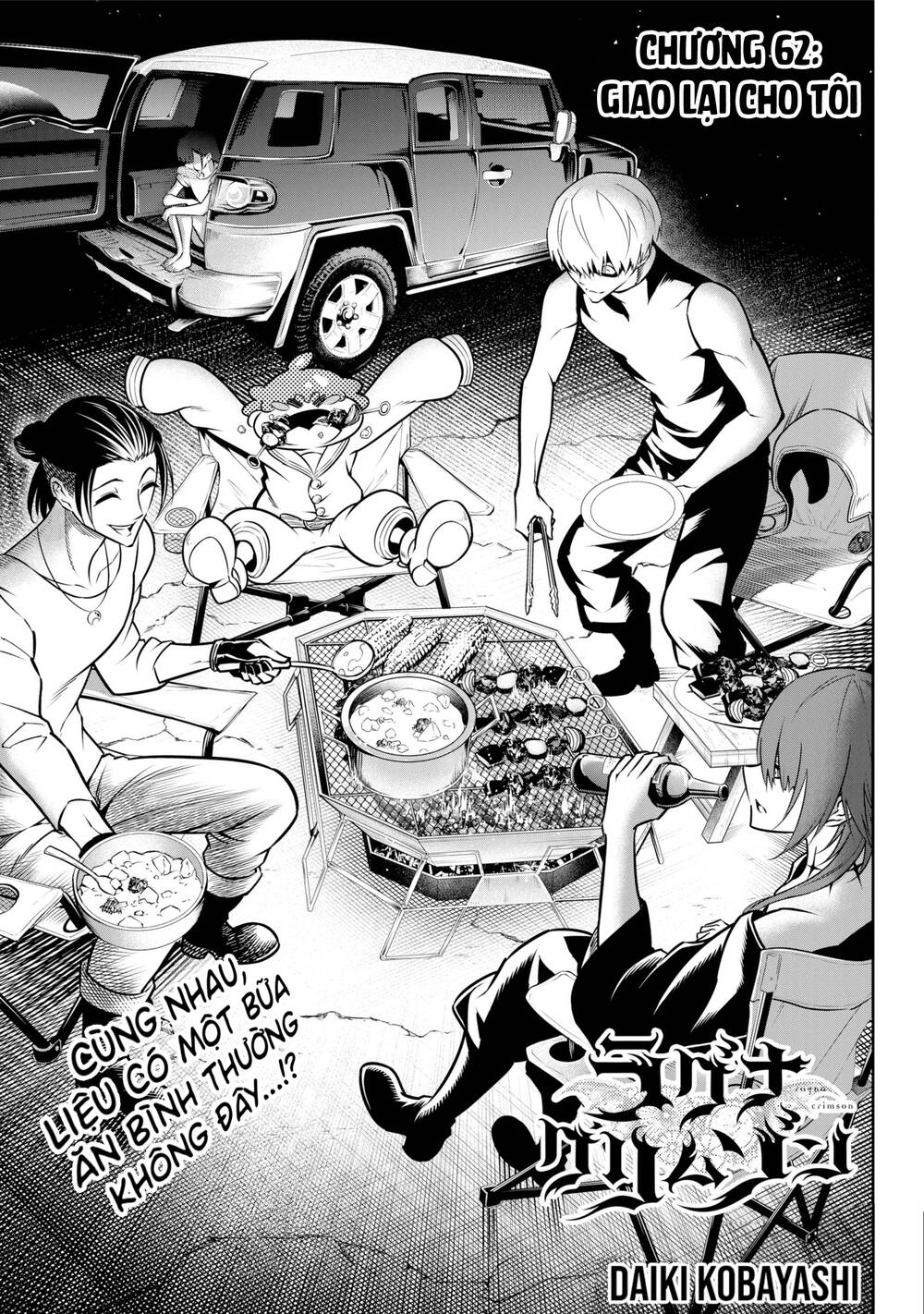Ragna Crimson: Chapter 62: Giao Lại Cho Tôi
