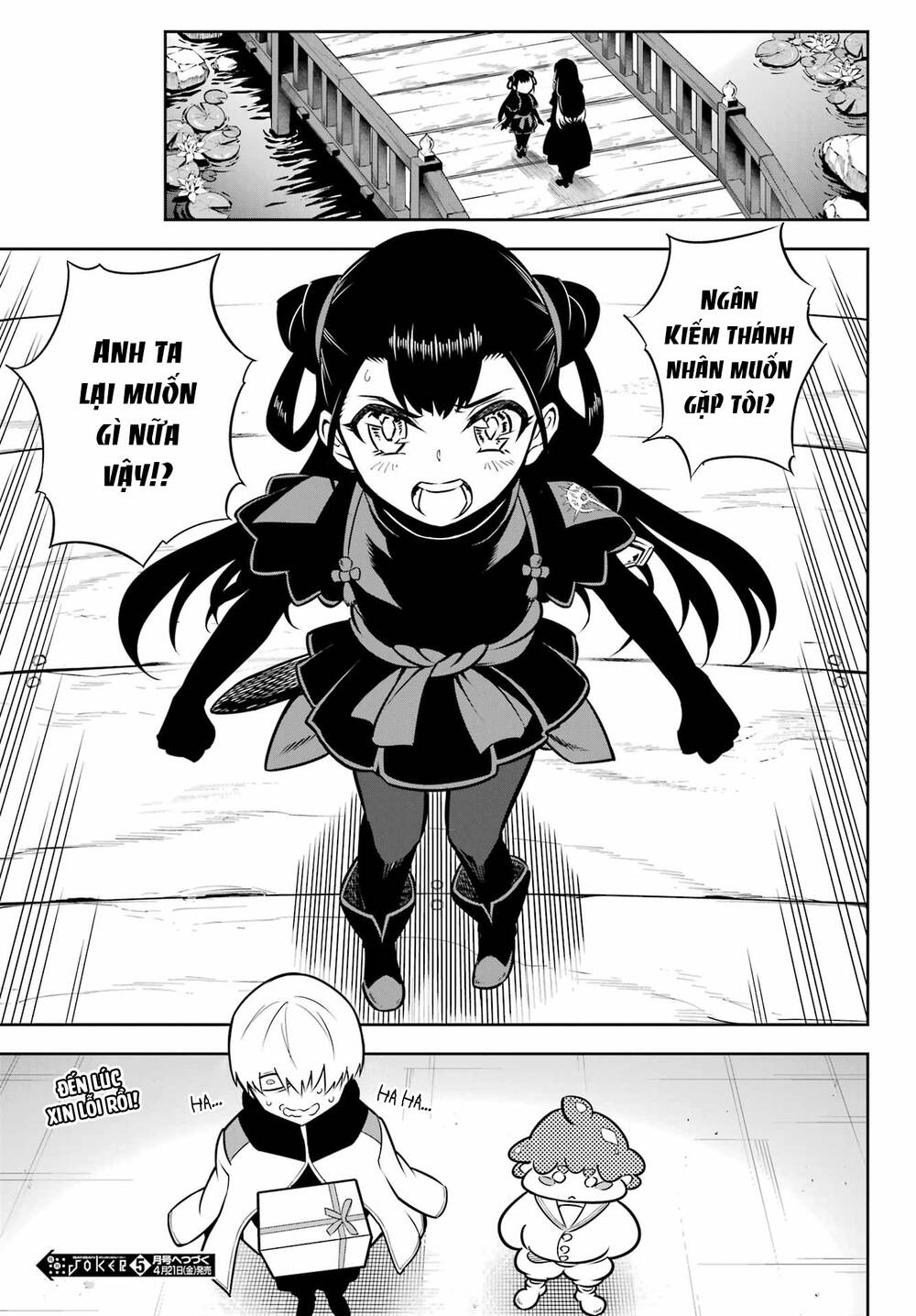 Ragna Crimson: Chapter 63: - Tình Hình Thế Giới