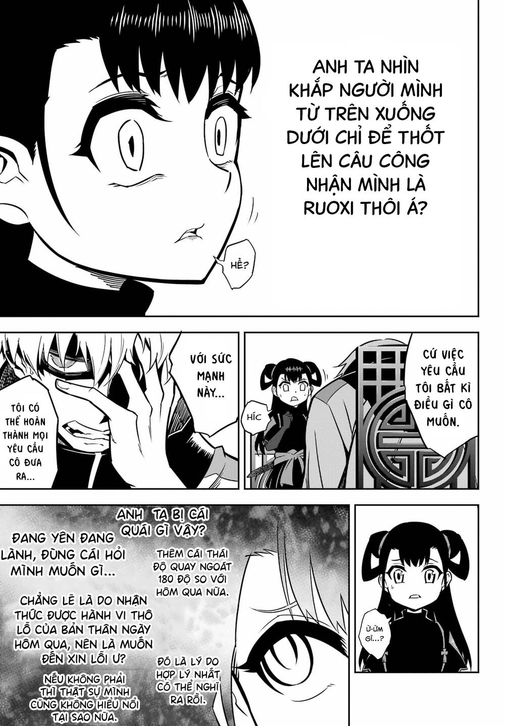 Ragna Crimson: Chapter 64