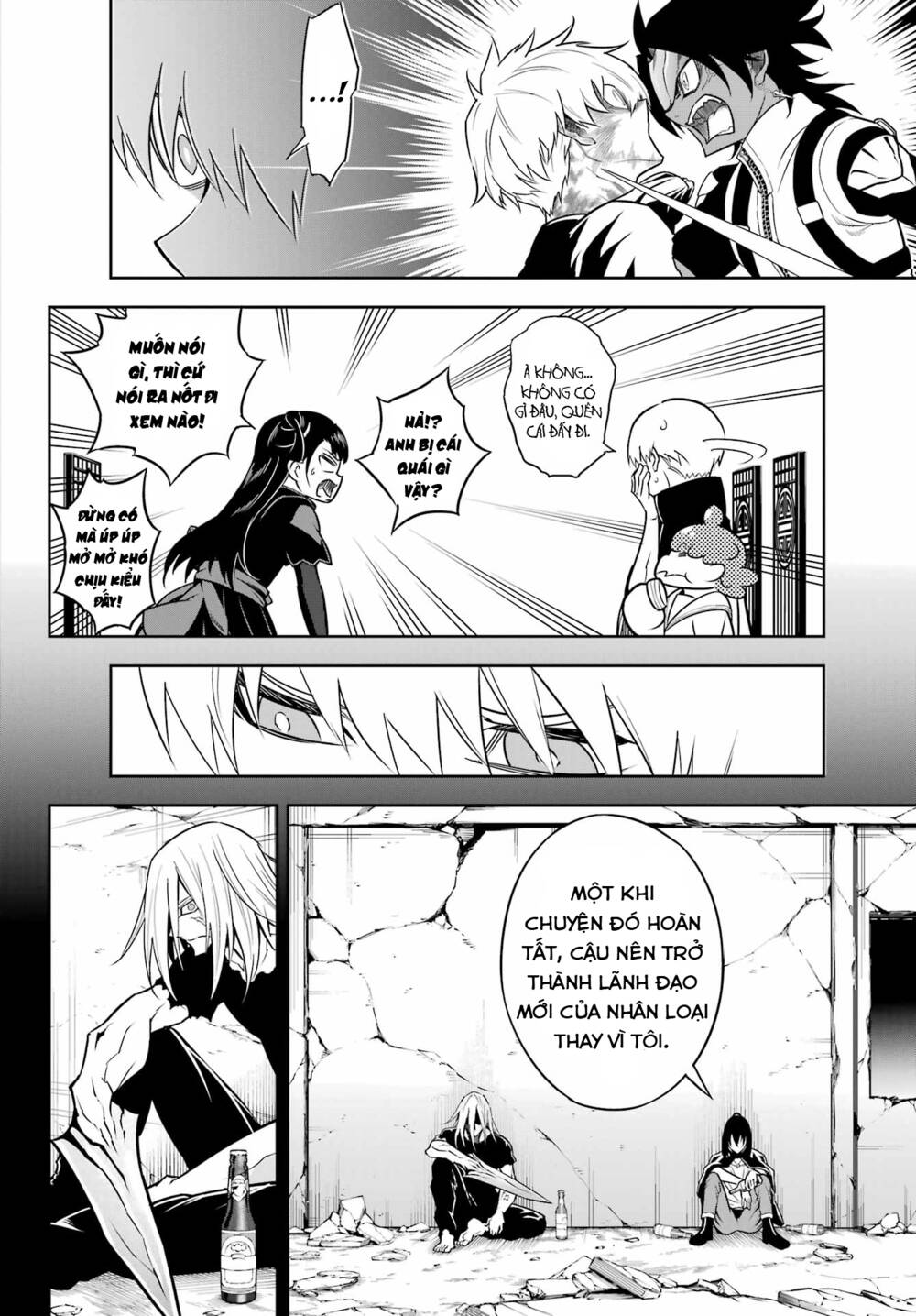 Ragna Crimson: Chapter 64